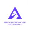 ARBICASH NETWORK