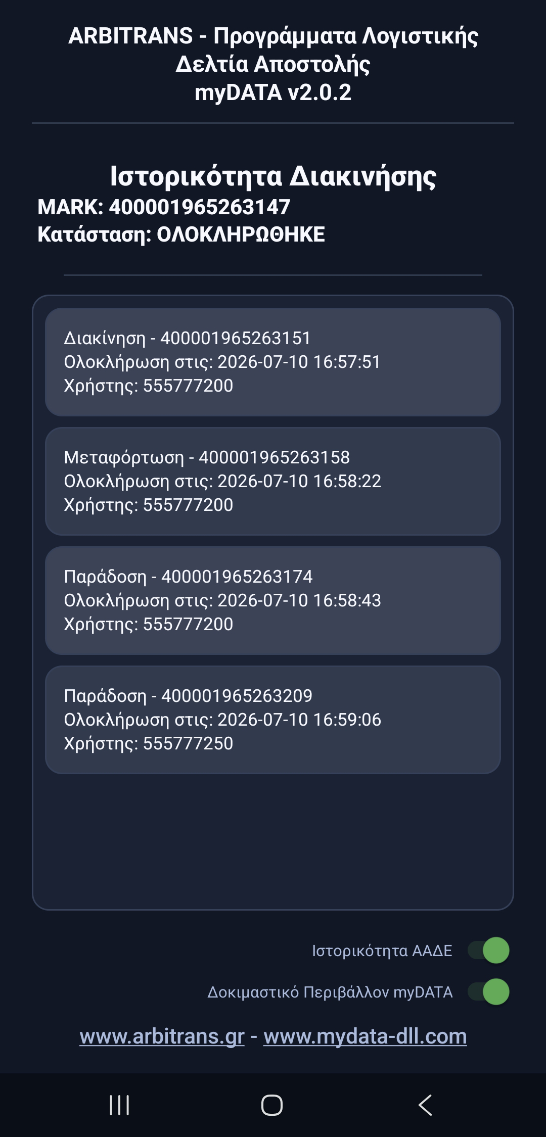 6 6
